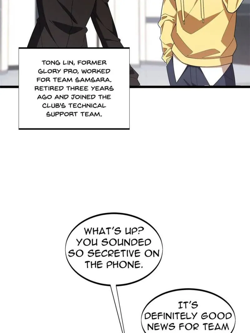Read The King