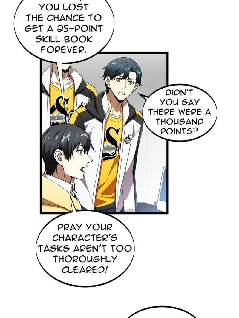 Read The King