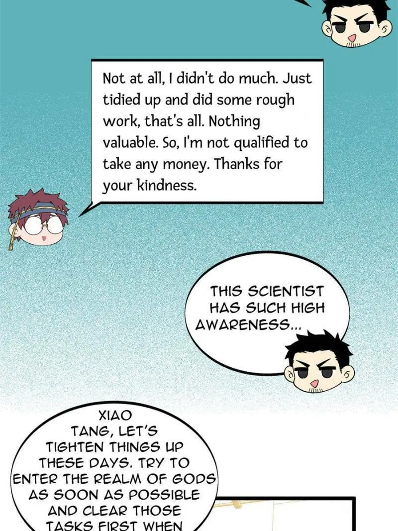 Read The King