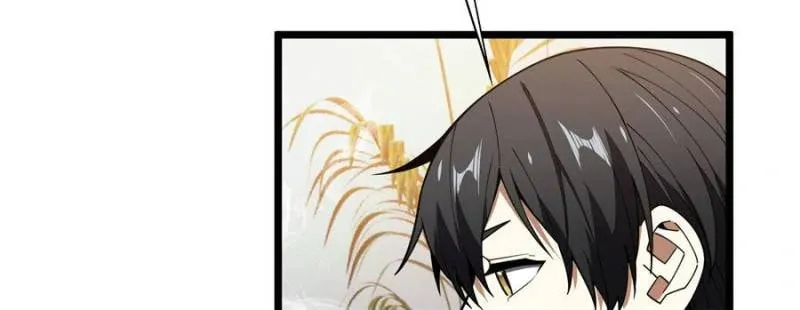 Read The King