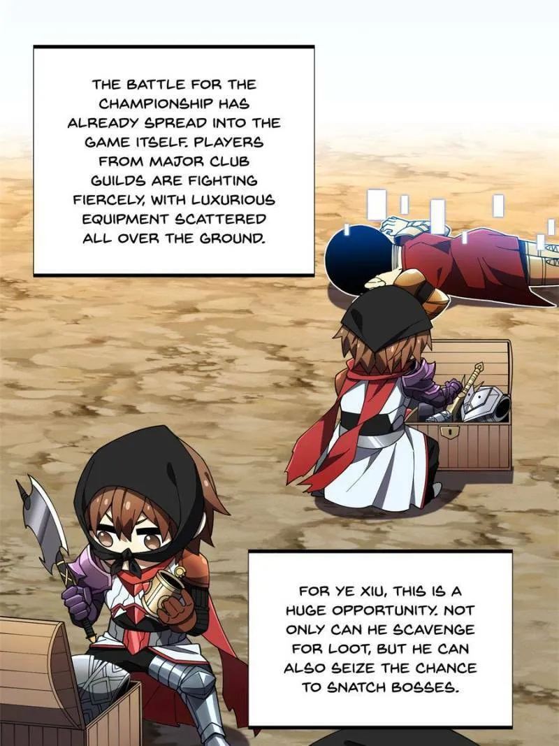 Read The King