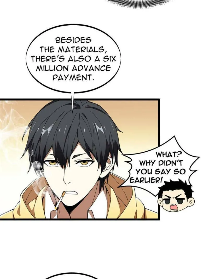 Read The King