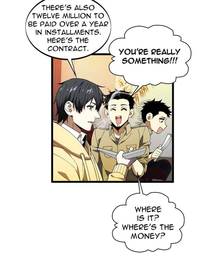 Read The King