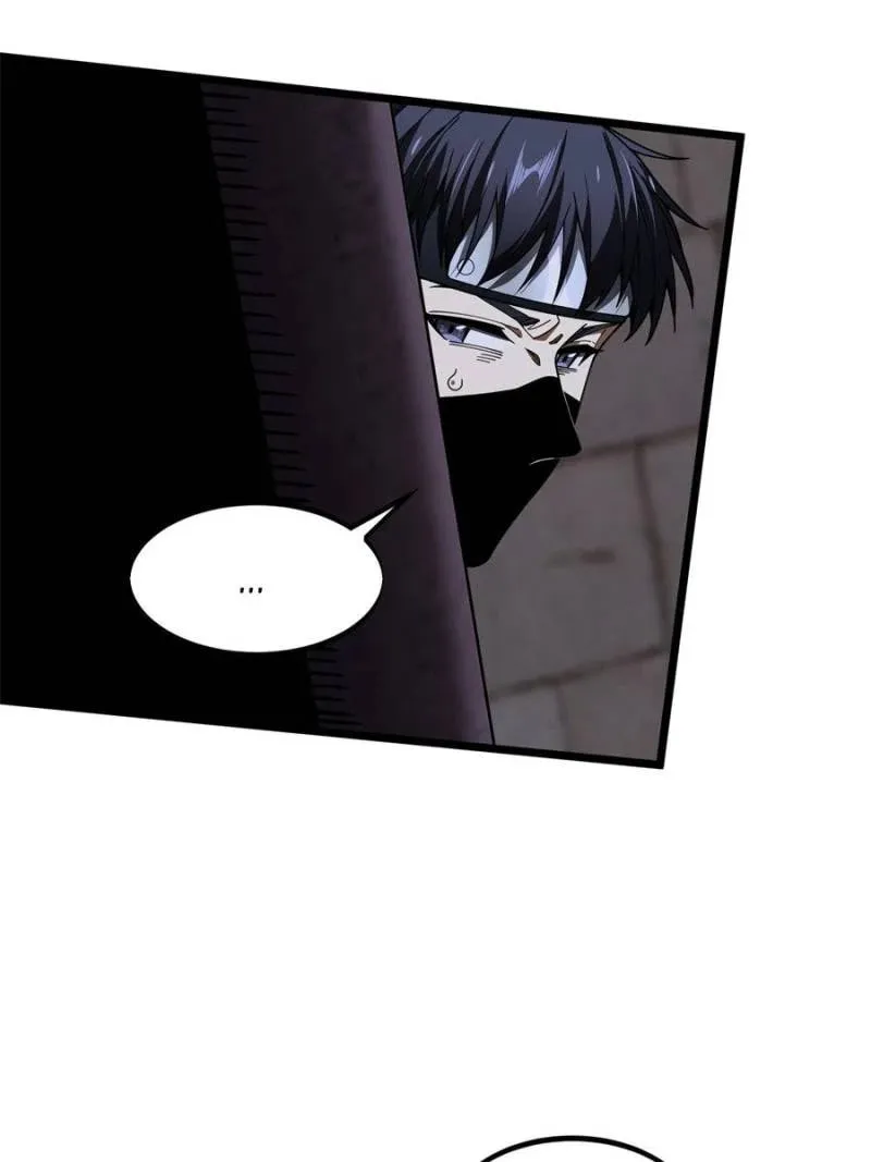 Read The King