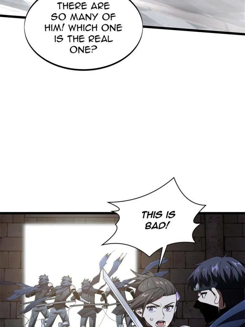 Read The King