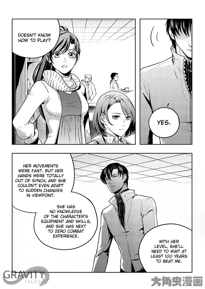 Read The King