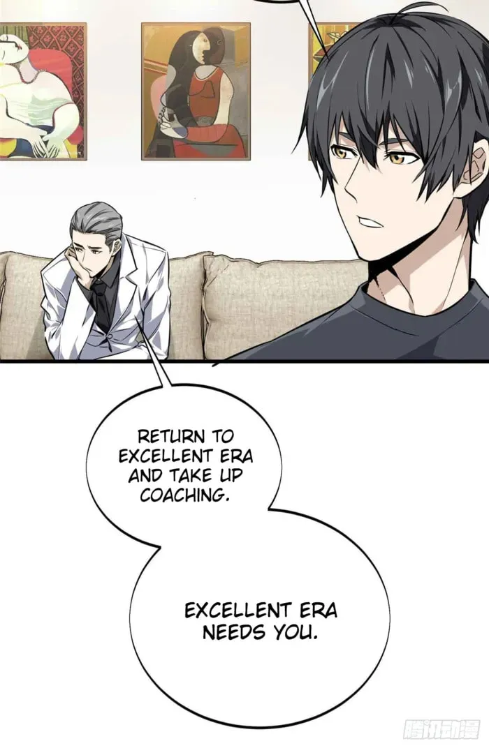 Read The King