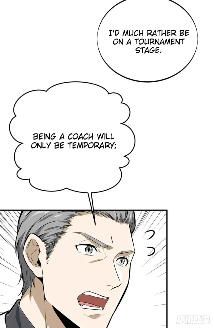 Read The King