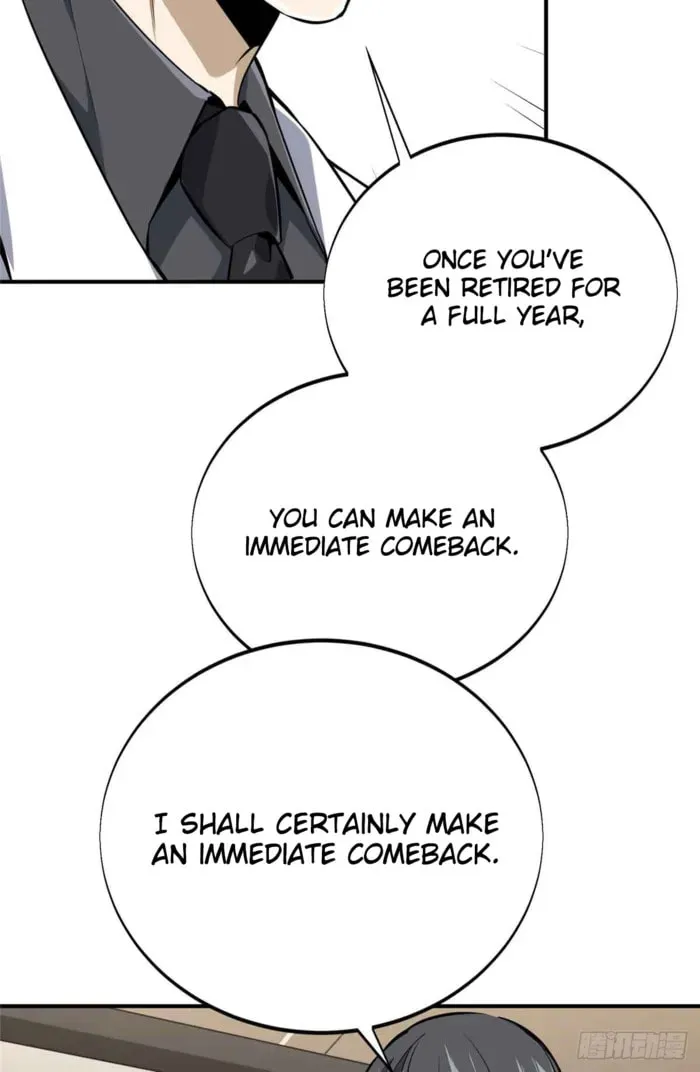 Read The King
