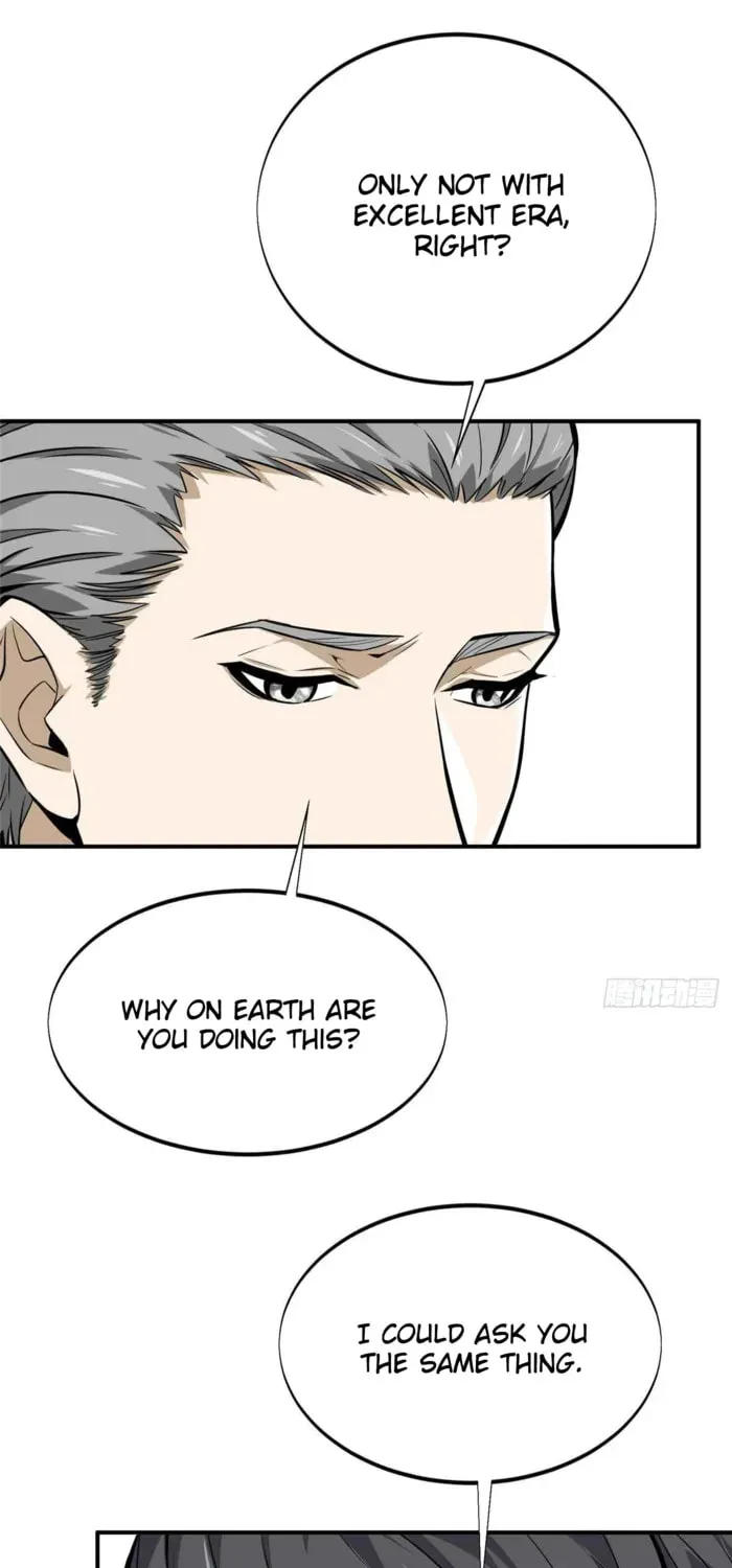Read The King