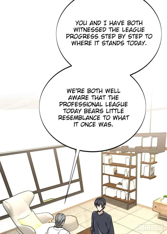 Read The King