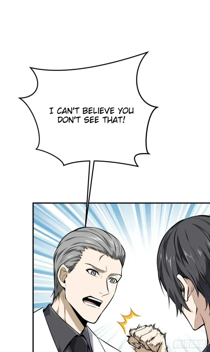 Read The King