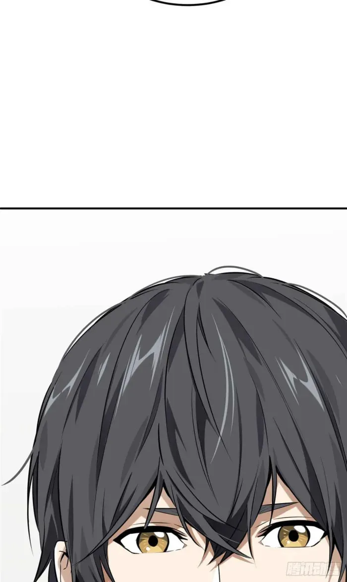 Read The King