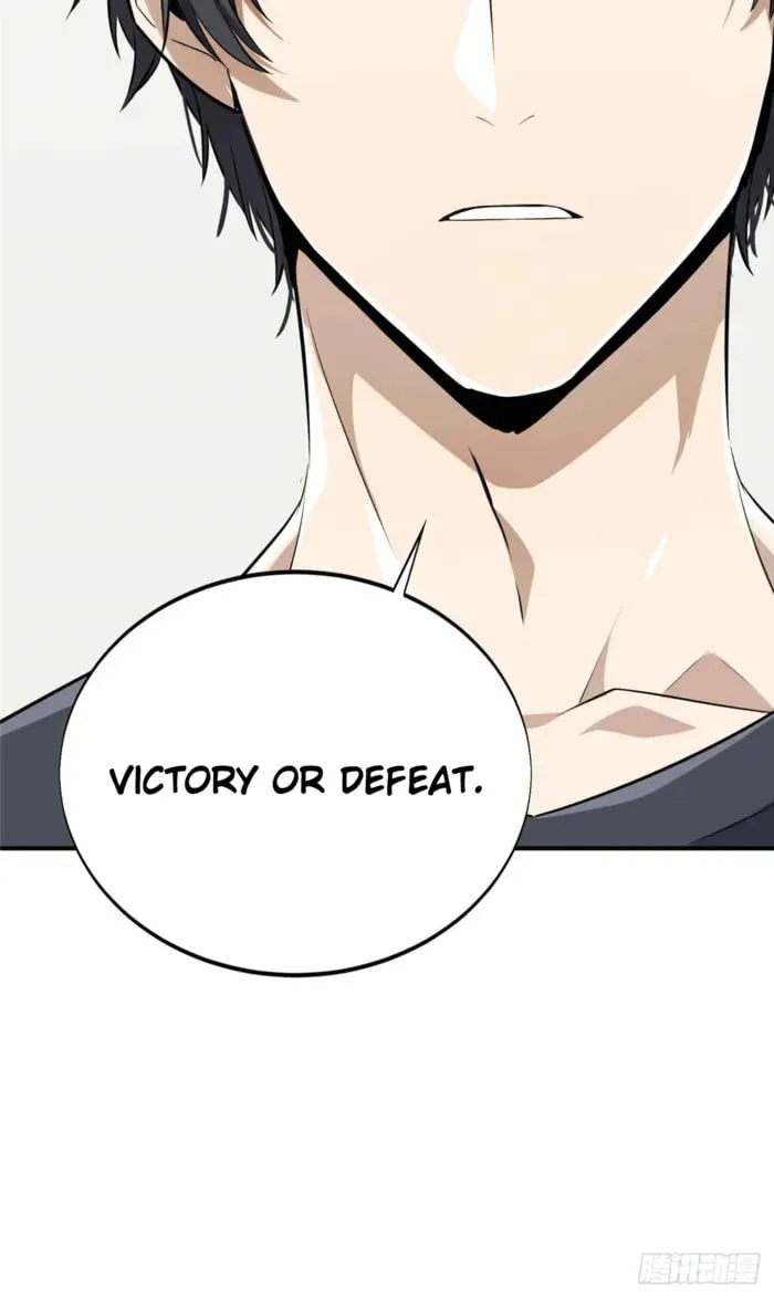 Read The King