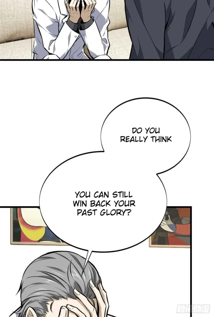 Read The King