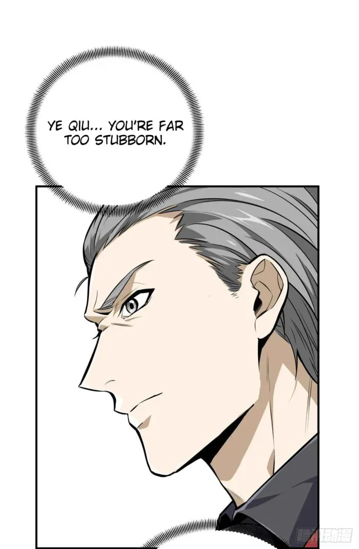 Read The King