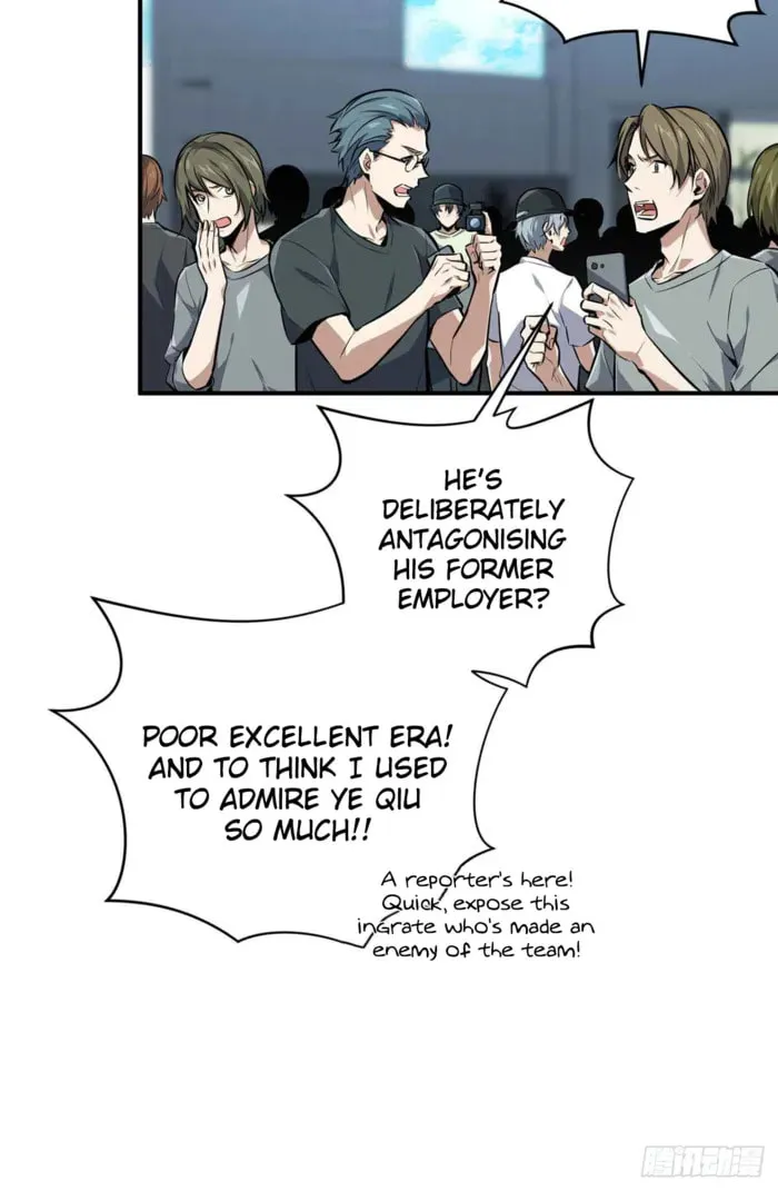 Read The King