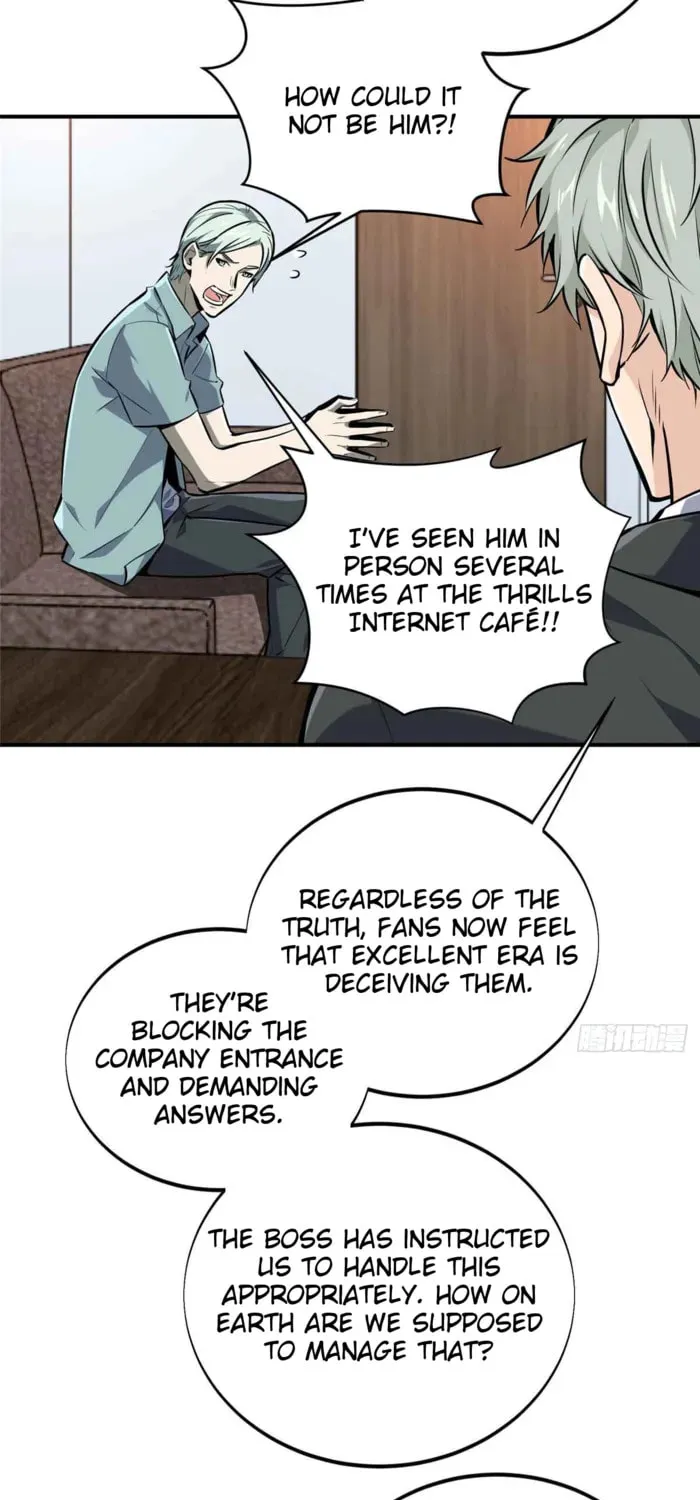 Read The King