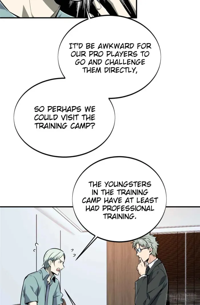 Read The King