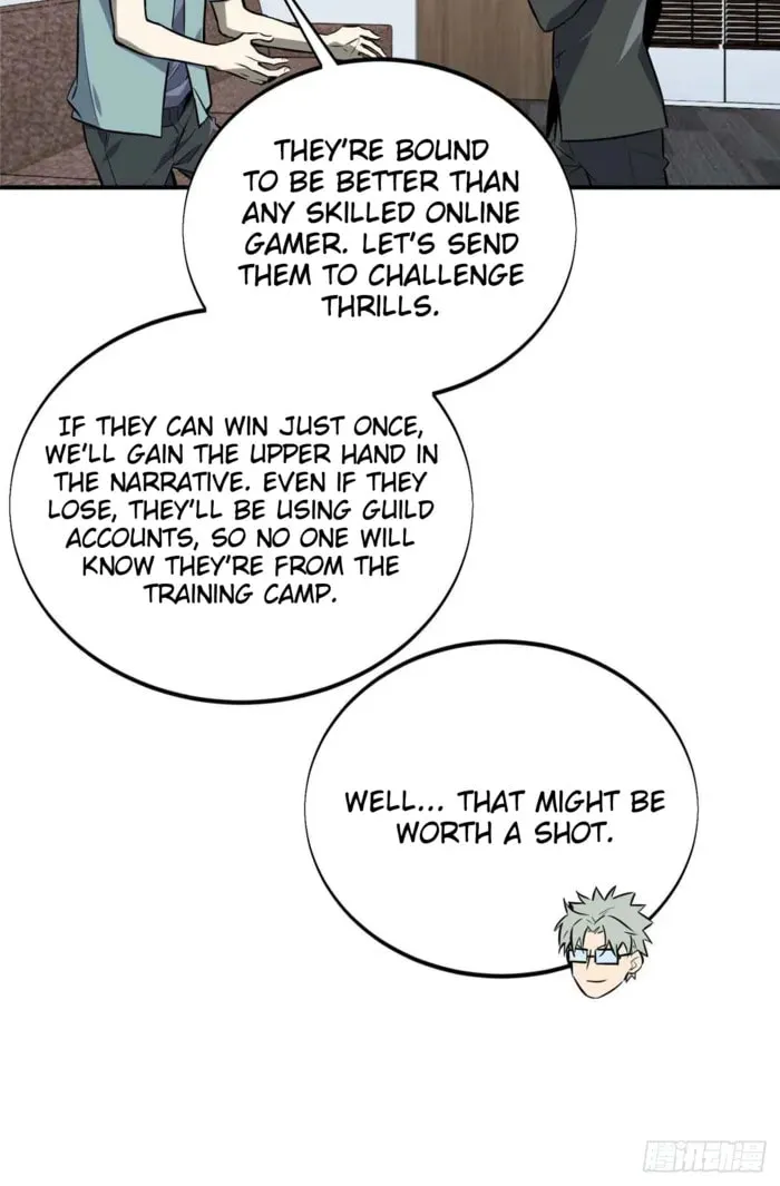 Read The King