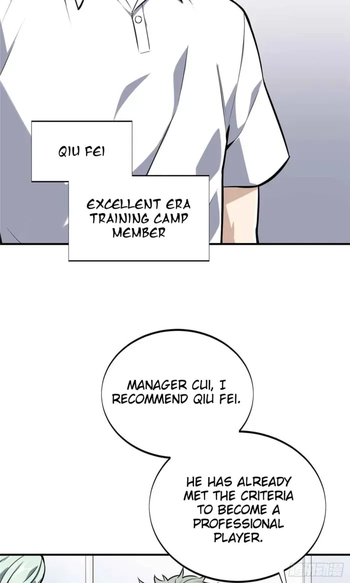 Read The King