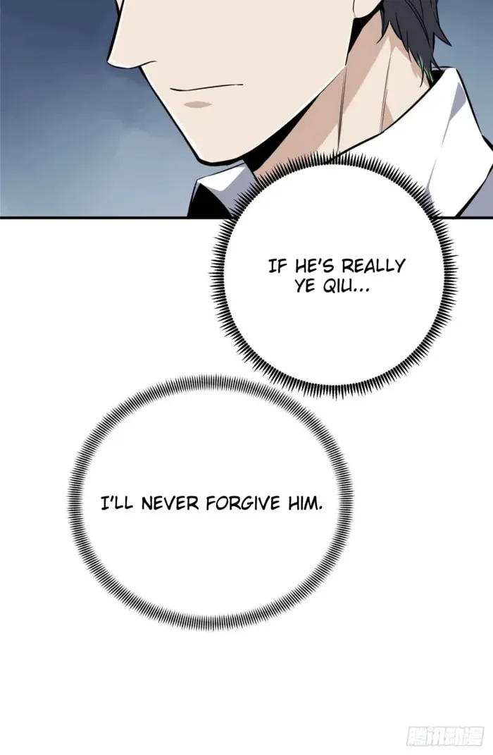 Read The King