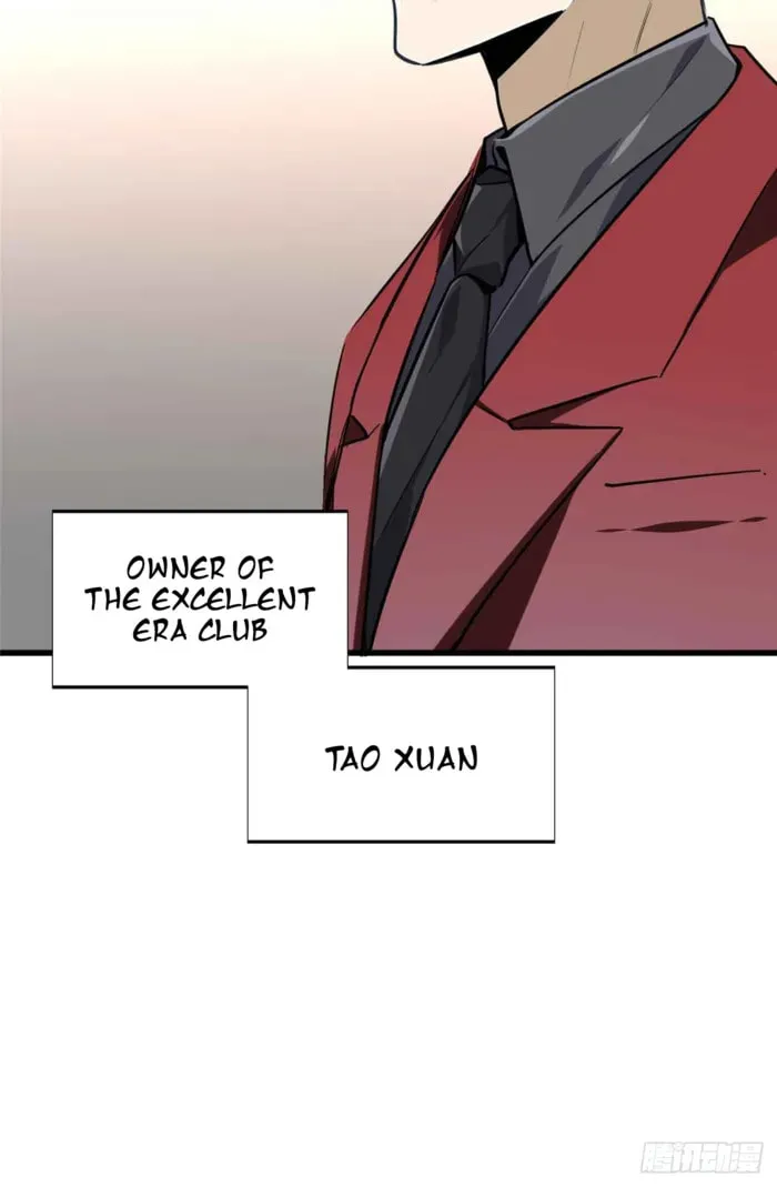 Read The King