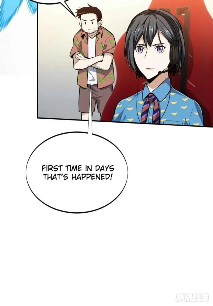 Read The King