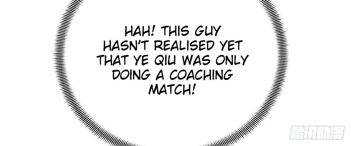 Read The King