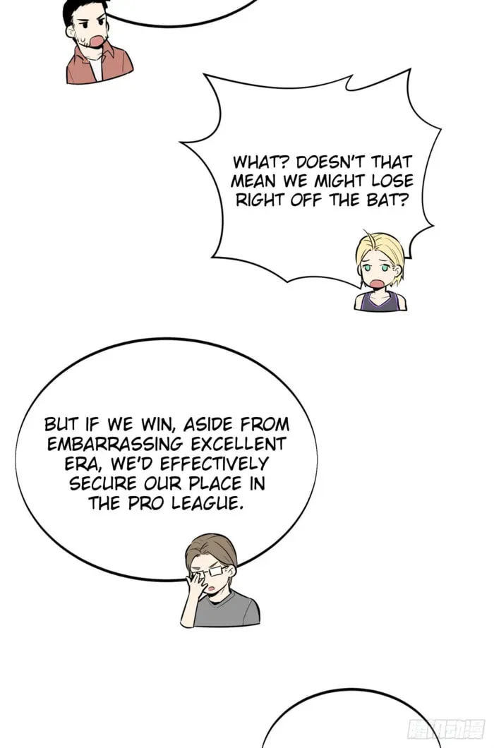Read The King