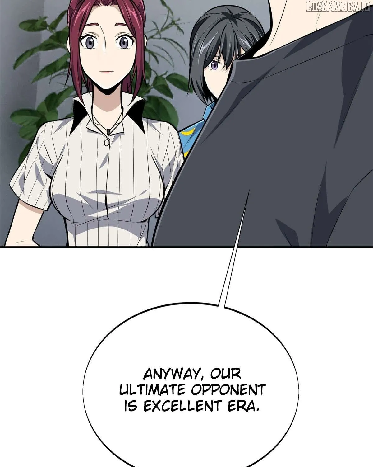 Read The King