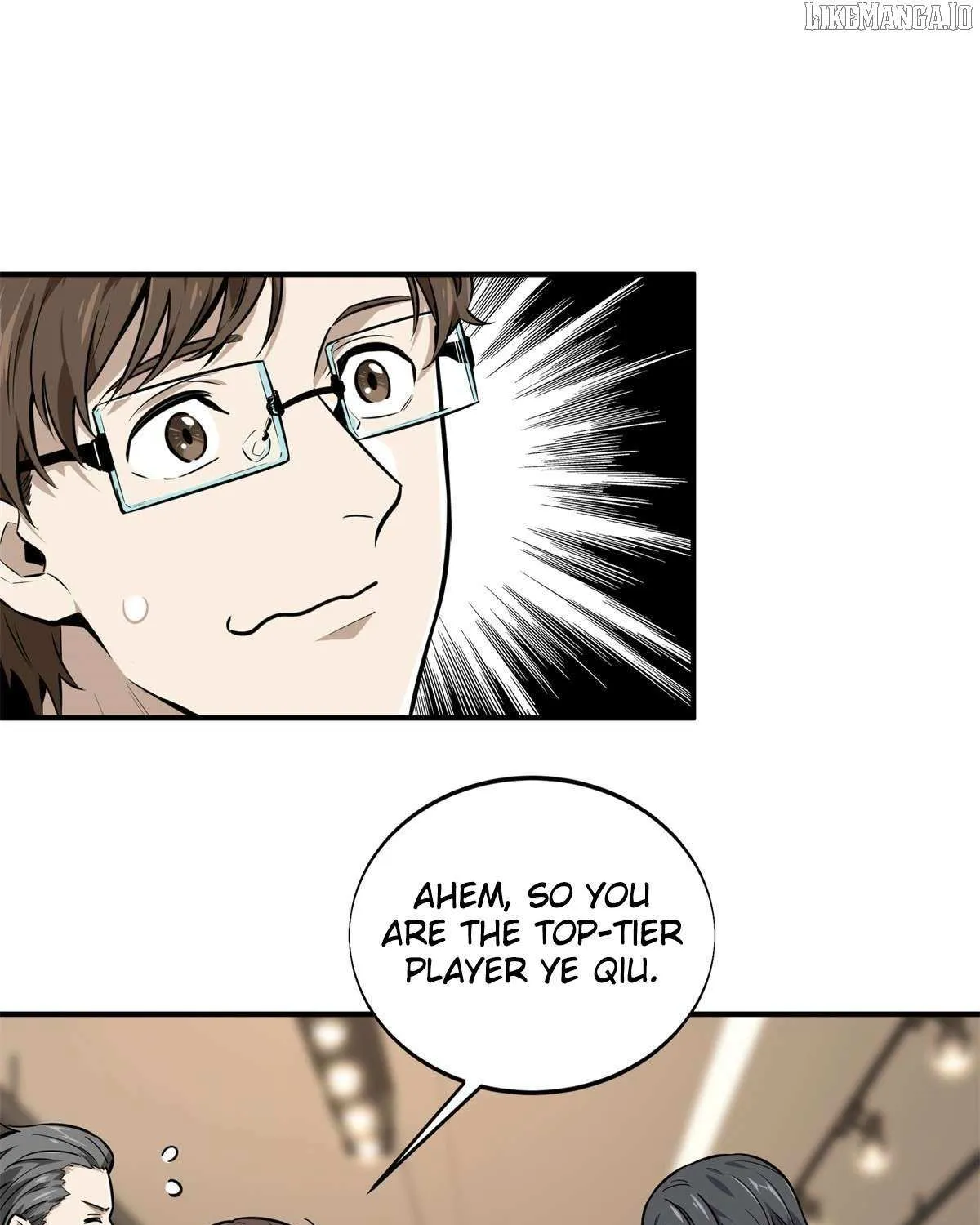 Read The King