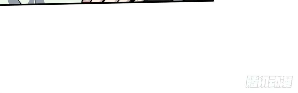 Read The King