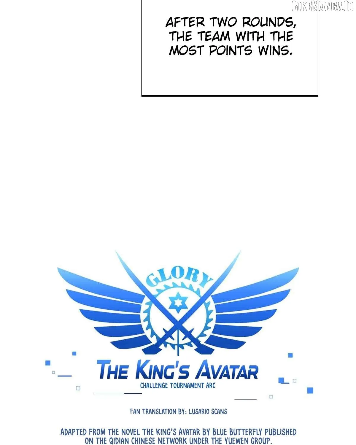 Read The King