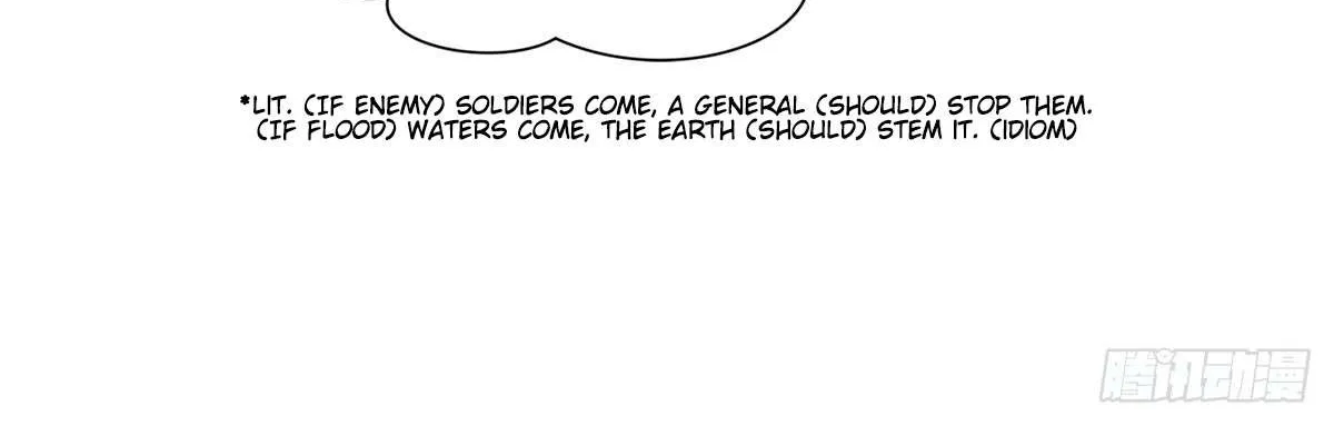 Read The King