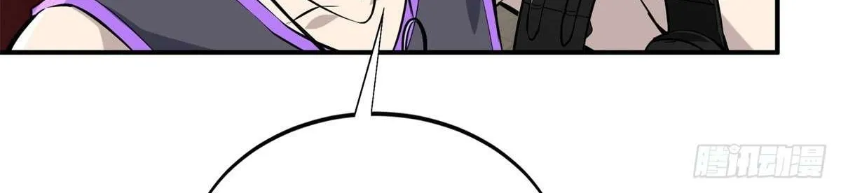 Read The King