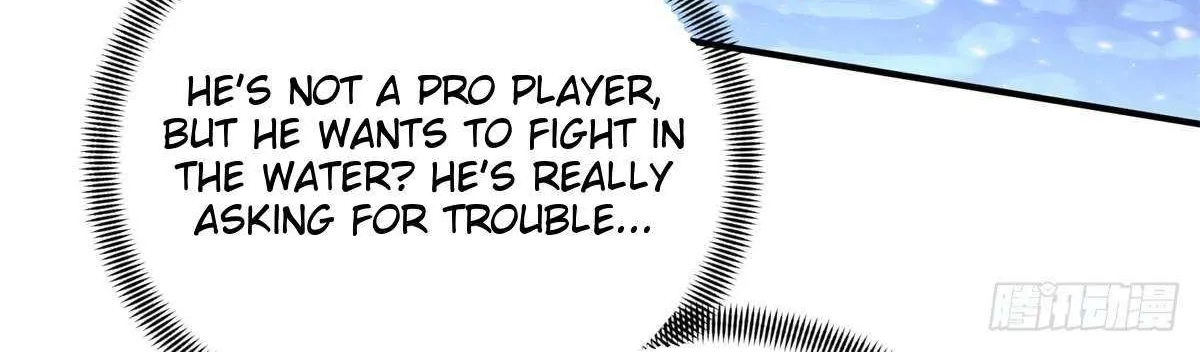Read The King