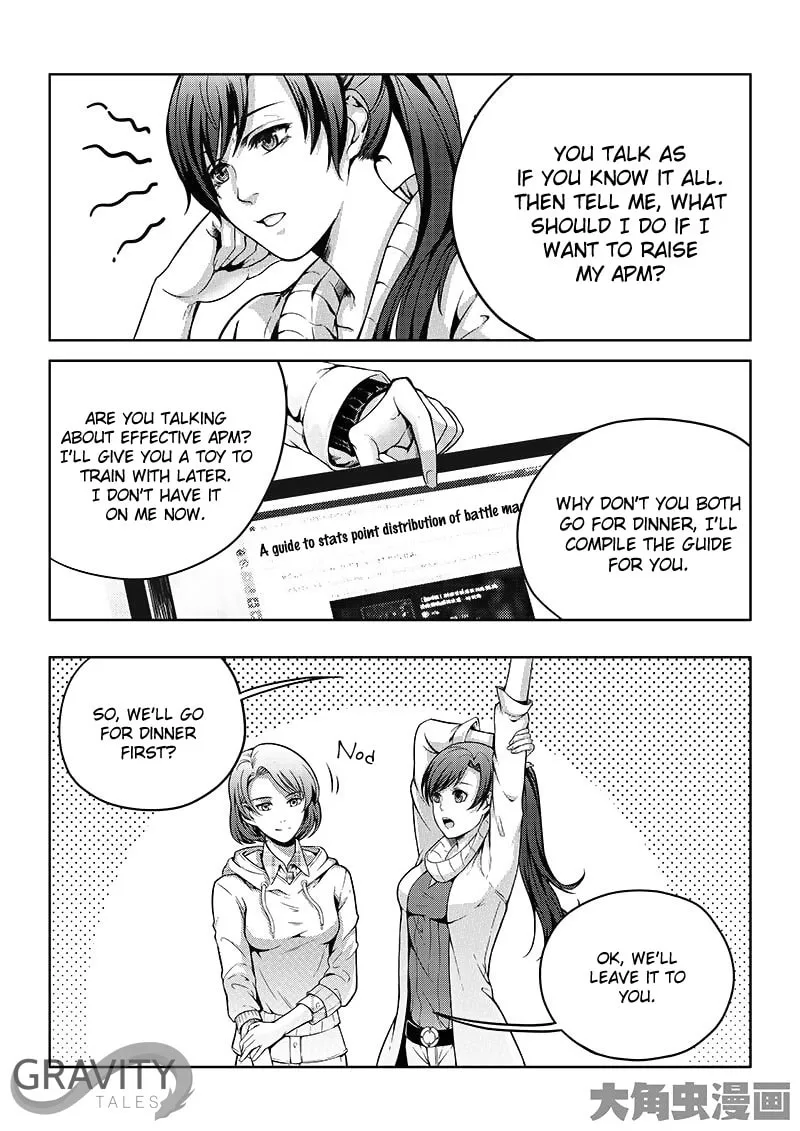 Read The King