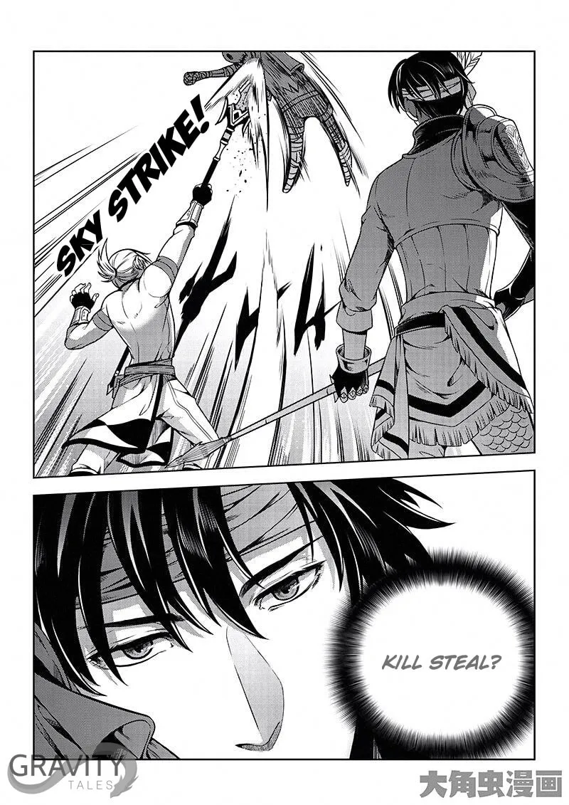 Read The King