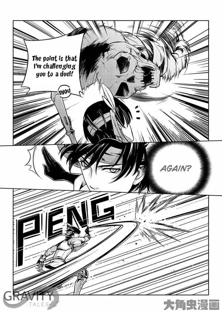 Read The King