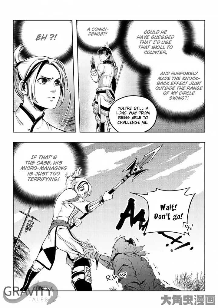 Read The King