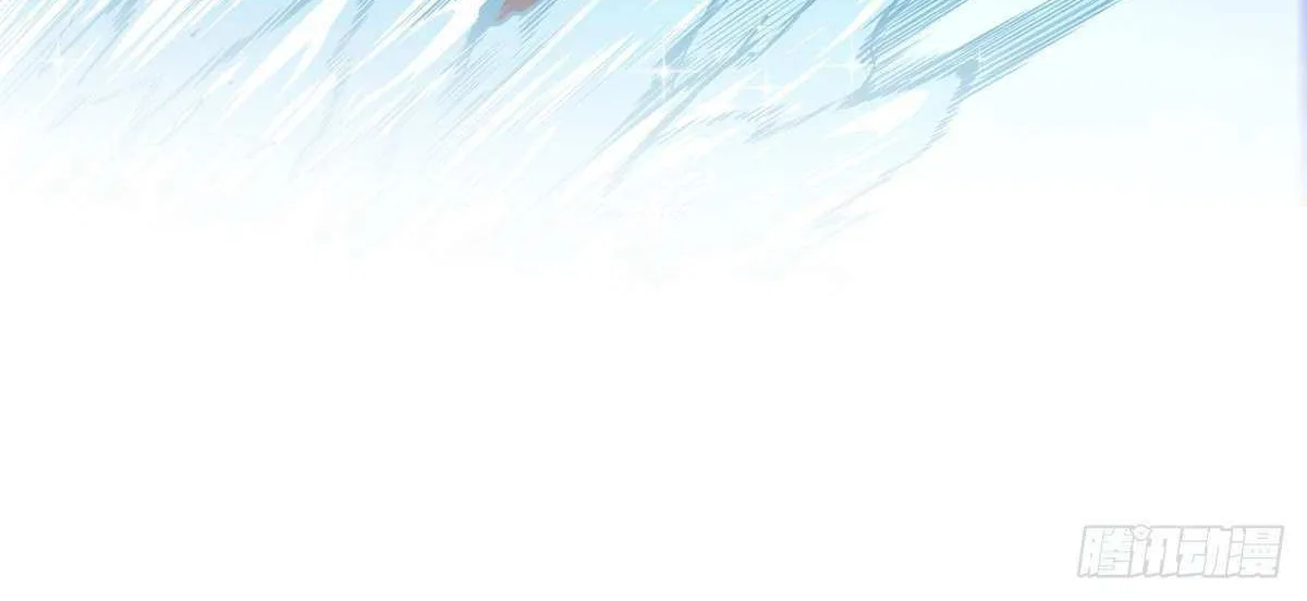 Read The King