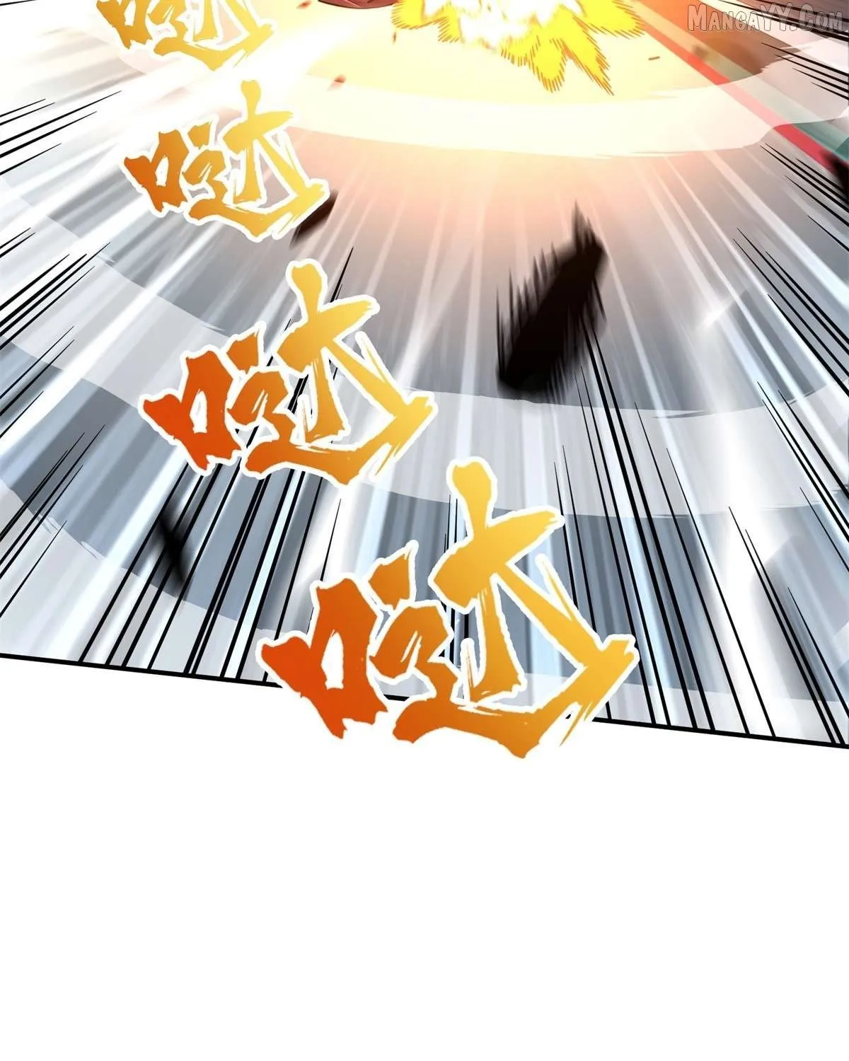 Read The King