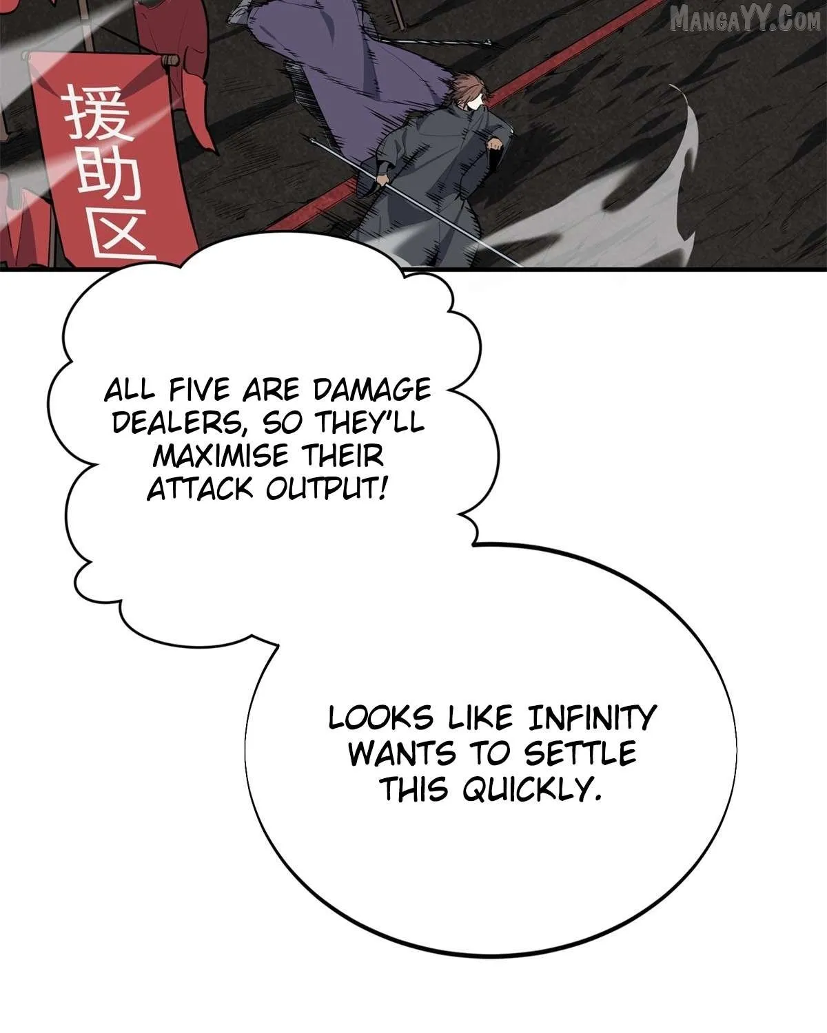 Read The King