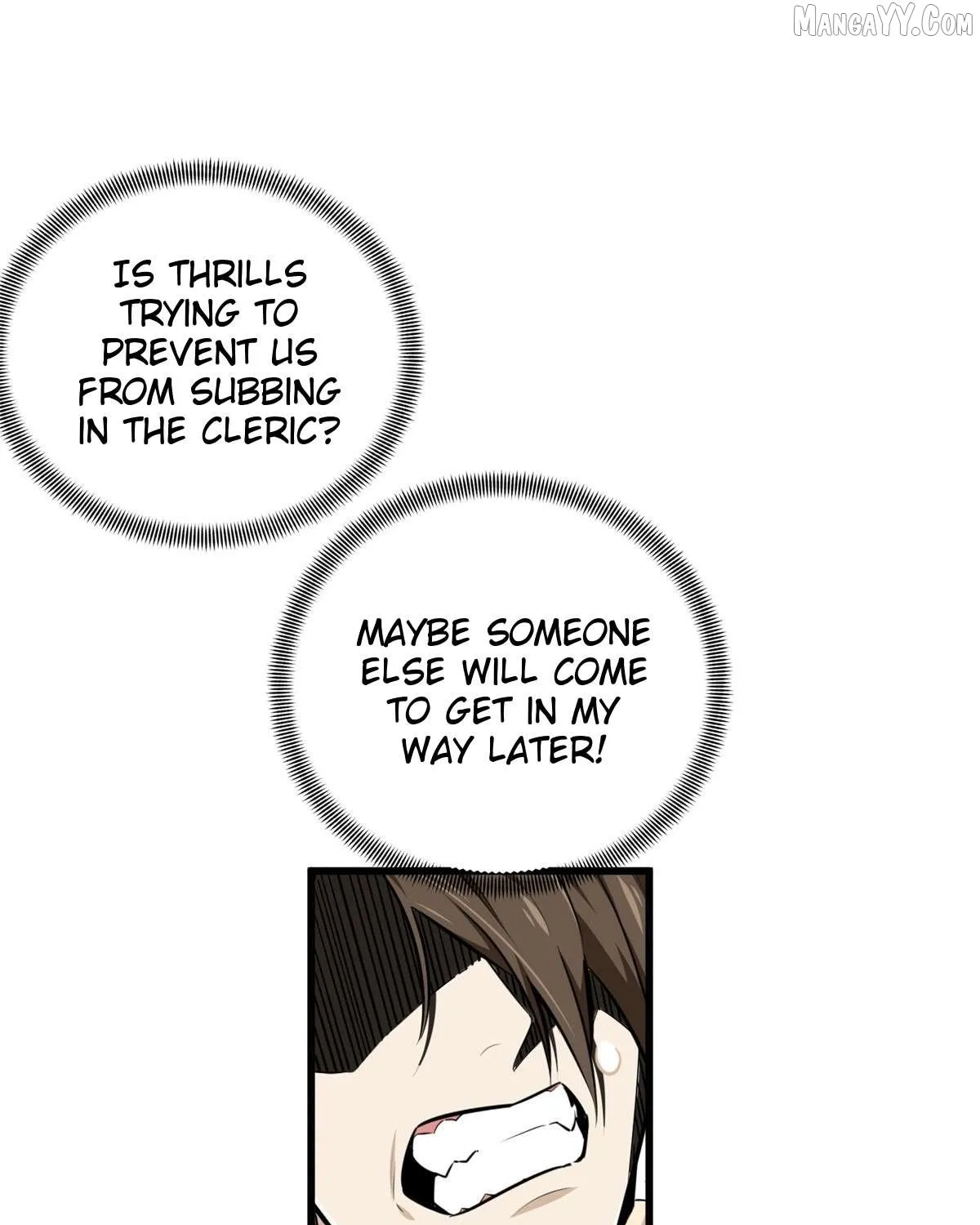 Read The King