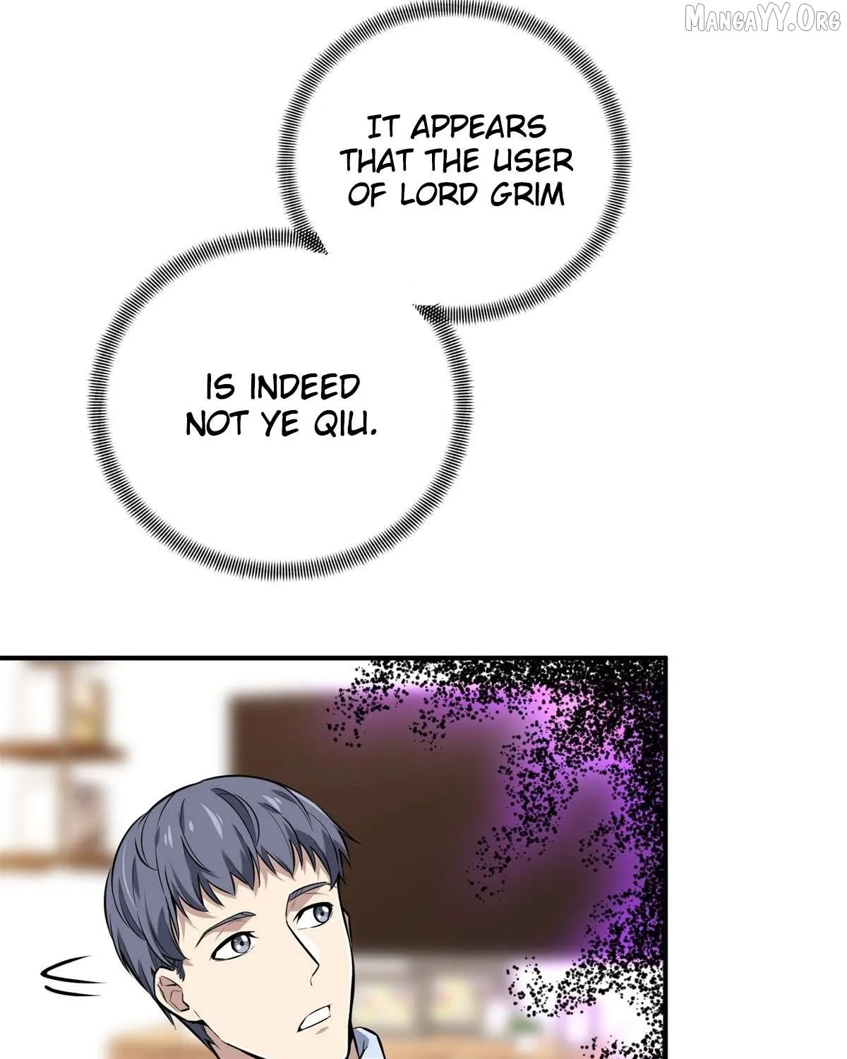 Read The King