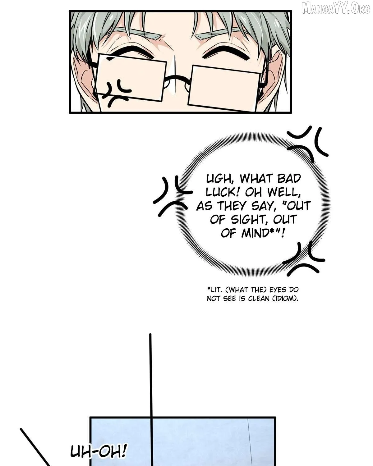 Read The King