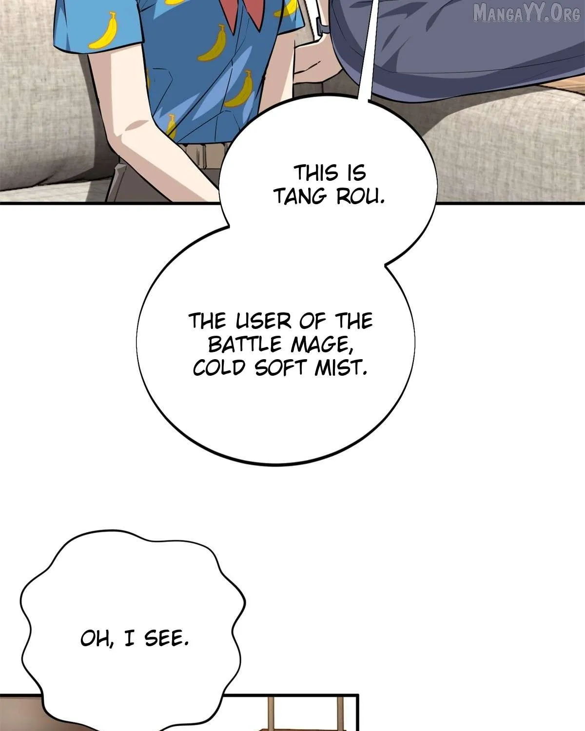 Read The King