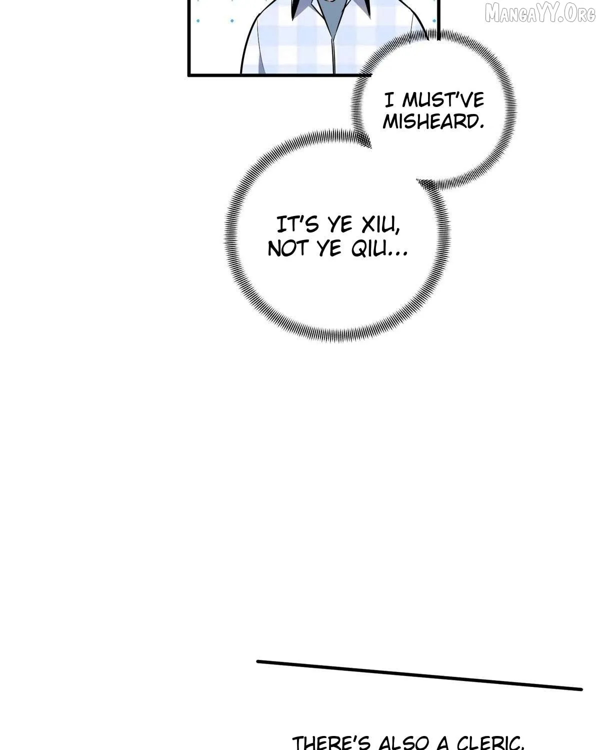 Read The King