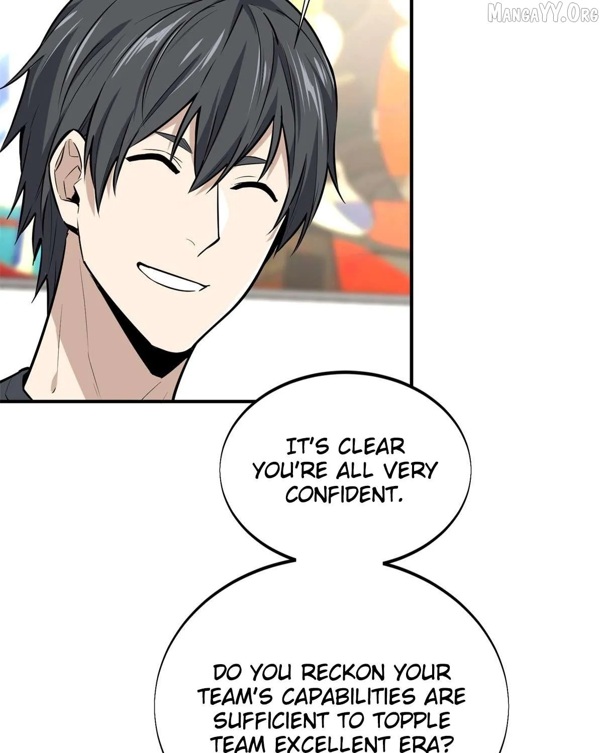 Read The King